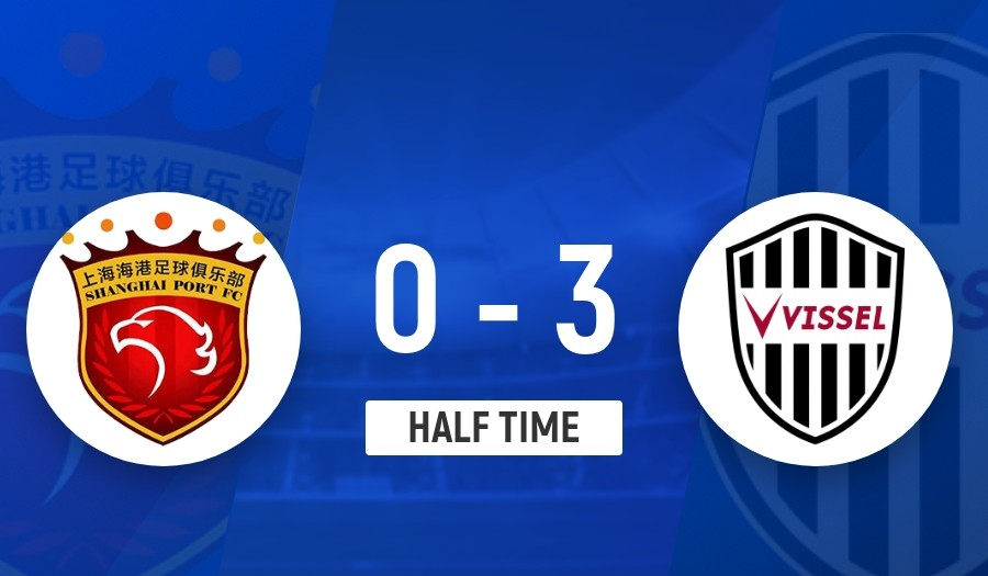 亚冠加时末段走向成谜，新奥尔良鹈鹕队长鼓劲，赛场秩序良好，高层口径保持一致(鹈鹕队最新消息)